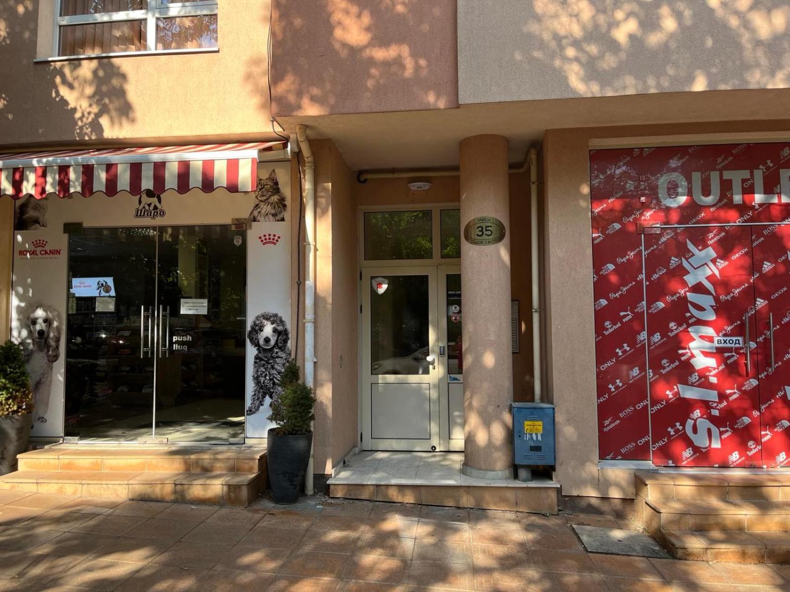 Parkcentral Luxury In City Center 7 Veliko Tărnovo Esterno foto